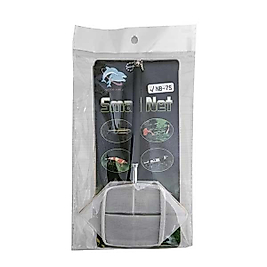 Nubios Karides Kepçesi Kare 7 cm x 7 cm